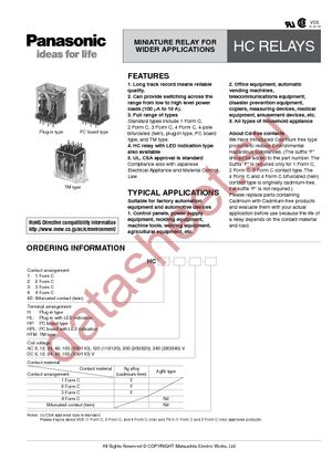 HC4-H-AC115V datasheet  